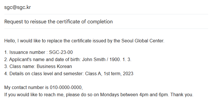 How to verify and reissue Certificate of Completion for OASIS & Korean ...