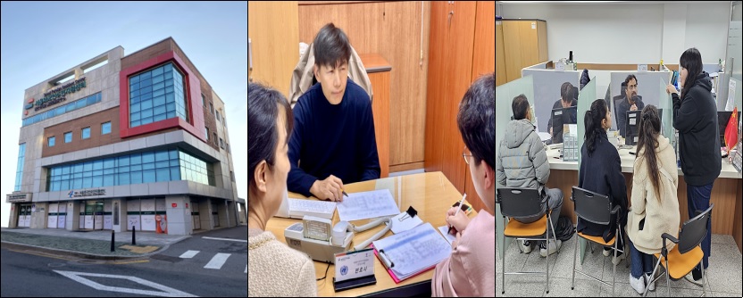 202411-seoul-foreign-resident-center-001.jpg alt=