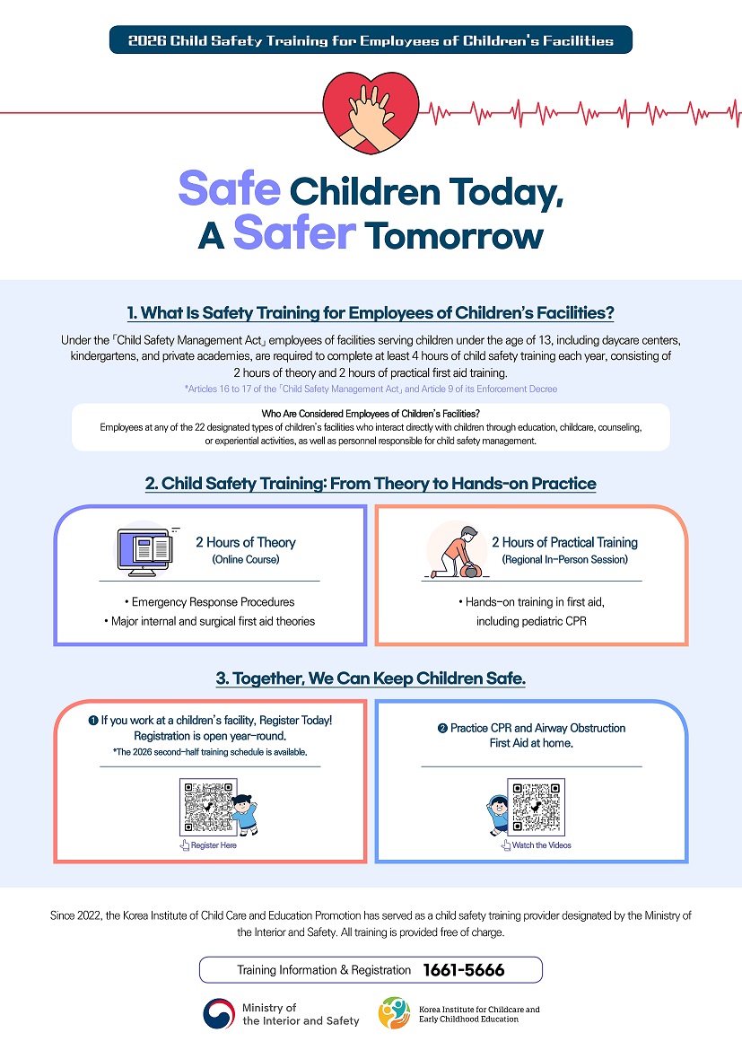 2026 Child Safety Training for Employees of Children's Facilities  Safe Children Today, A Safer Tomorrow  1. What Is Safety Training for Employees of Children's Facilities? Under the