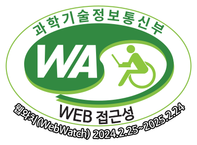 WEB ACCESSIBILITY Quality Certification Mark by Ministry of Science and ICT, WebWath 2022.2.25~2024.2.24